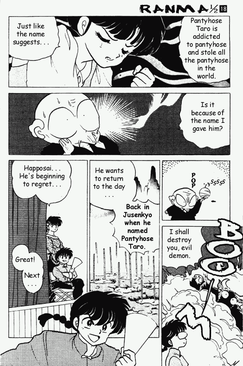 Ranma 1/2 Chapter 189 9